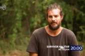 Survivor All Star 68. Bölüm Fragmanı